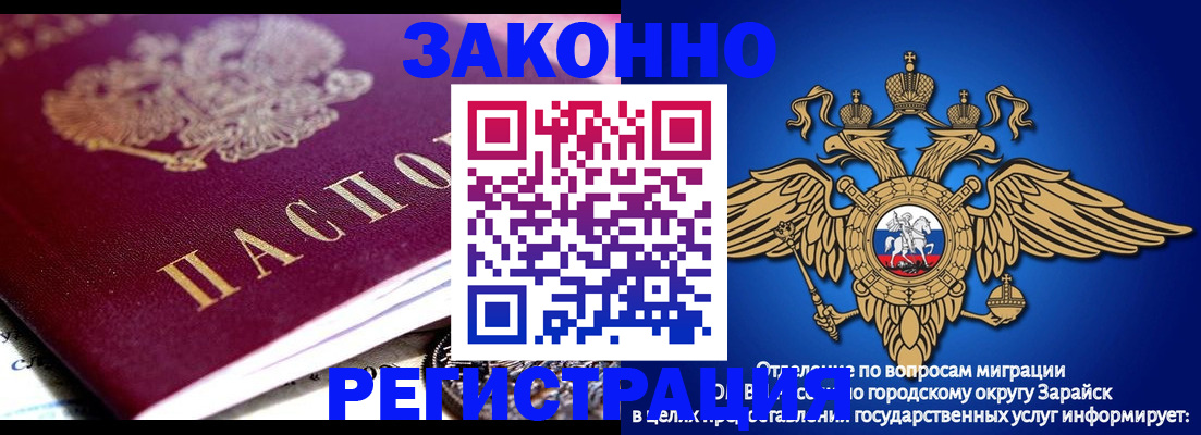 найти адрес прописки в Кашине